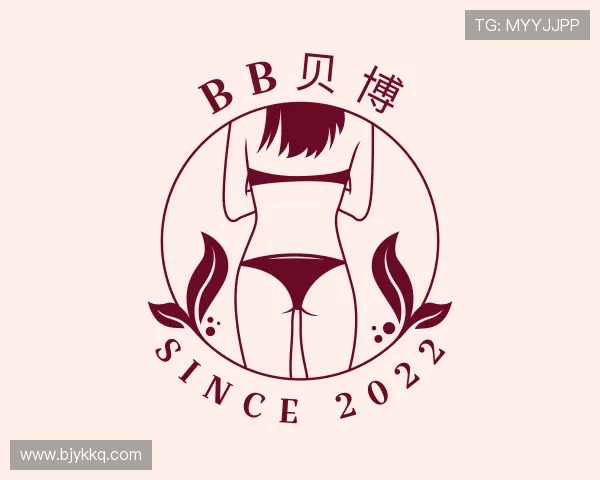 认识BB贝博艾弗森