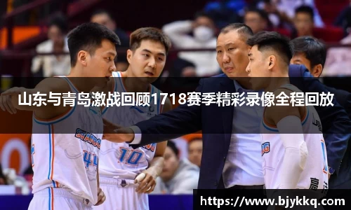 bb贝博艾弗森官方网站