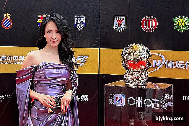 解读BB贝博艾弗森